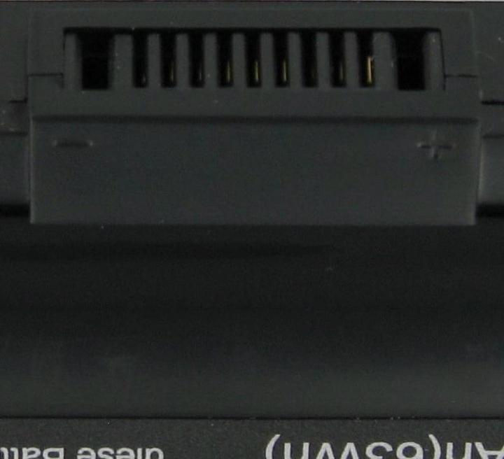 Image du produit Medion Notebookakku (6 cabines, 4400 mAh)