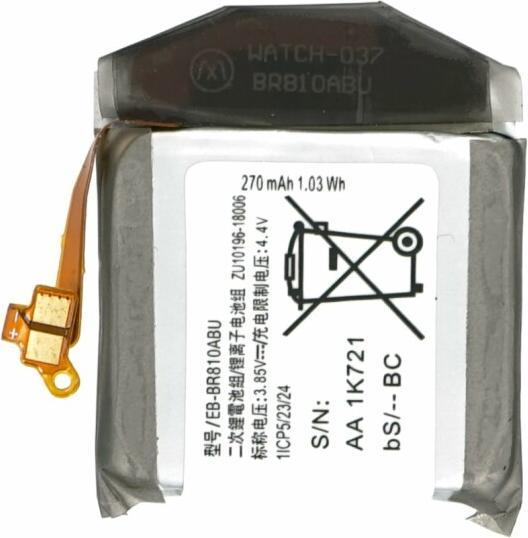 Akku für Samsung Galaxy Watch SM-R810 / SM-R815 42 mm EB-BR810ABU