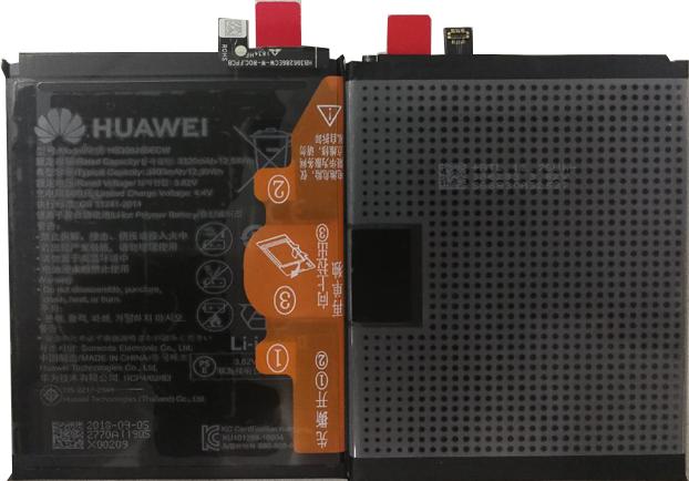 Image du produit Huawei Batterie Li-ion pour / Honor