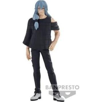 Banpresto Jujutsu Kaisen Jukon No Kata Mahito (B) 16cm