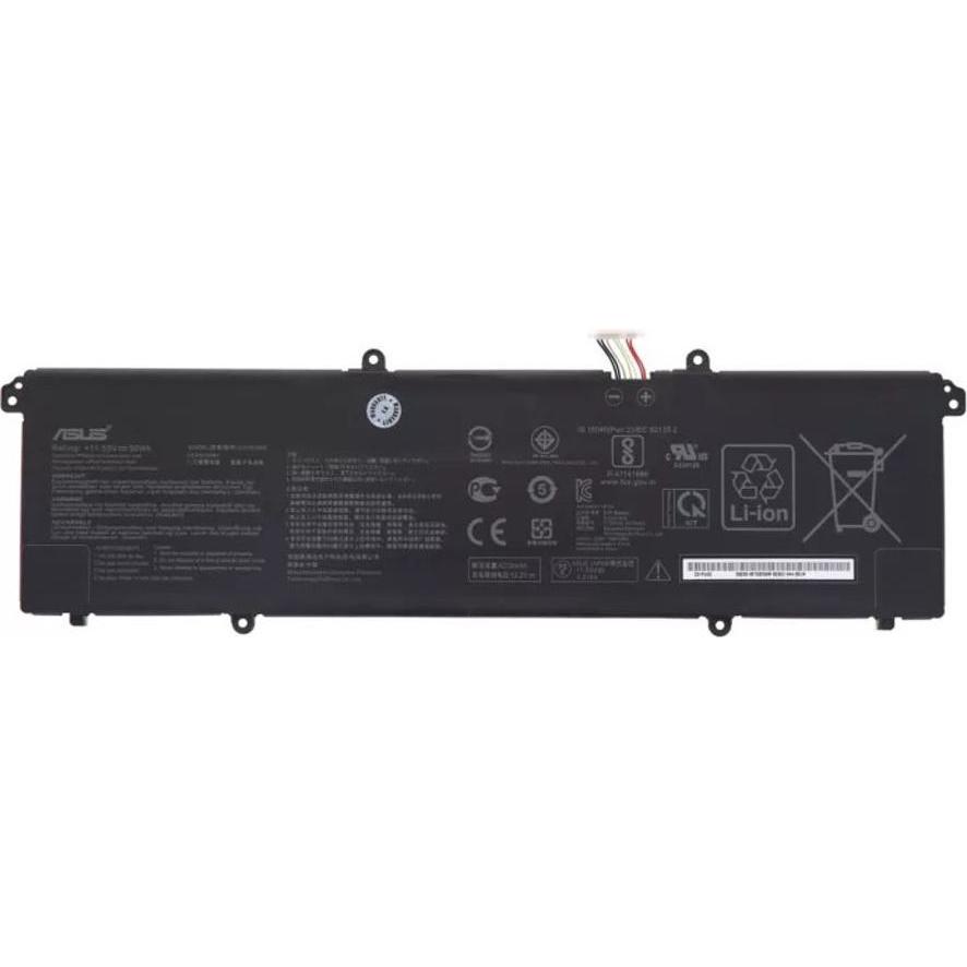 ASUS X421 Battery COS POLY C31N1905, Notebook Akku