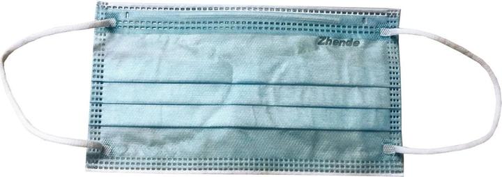 Actual product image Zhende Medical mask type IIR non-sterile, 50 pcs. (Protection class I, 50 x)