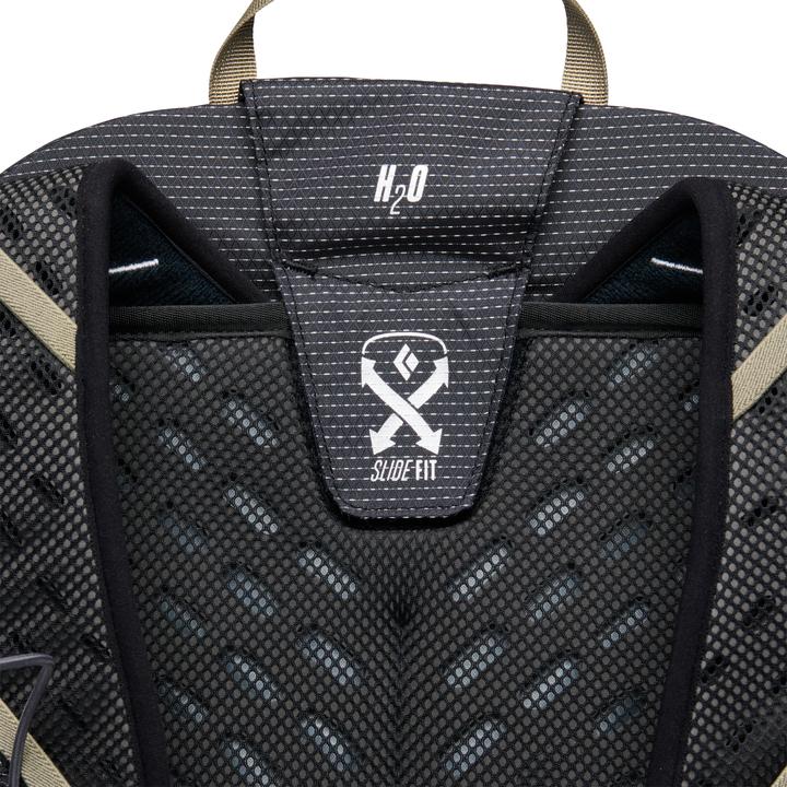 Produktbild Black Diamond Trail Vista 20 Backpack (20 l)