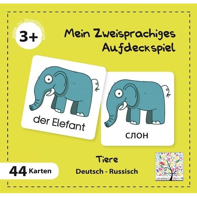 Anadolu Mein Zweisprachiges Aufdeckspiel, Tiere, Russisch (Kinderspiel) (Russisch)