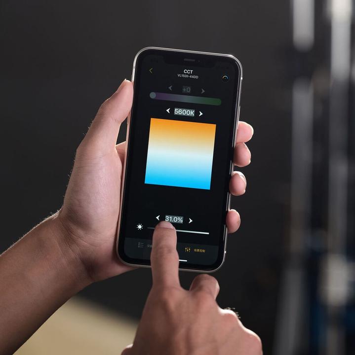 Produktbild Godox VL150II (Studioleuchte, Videoleuchte)