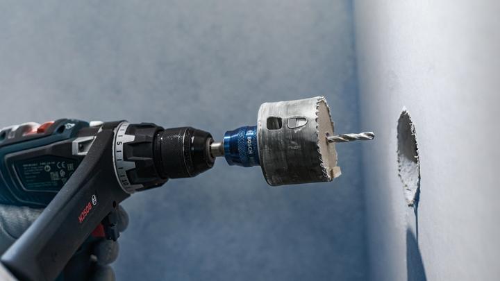 Produktbild Bosch Professional Zubehör PRO Multi Material PC Plus Lochsäge, 95 mm (95 mm)