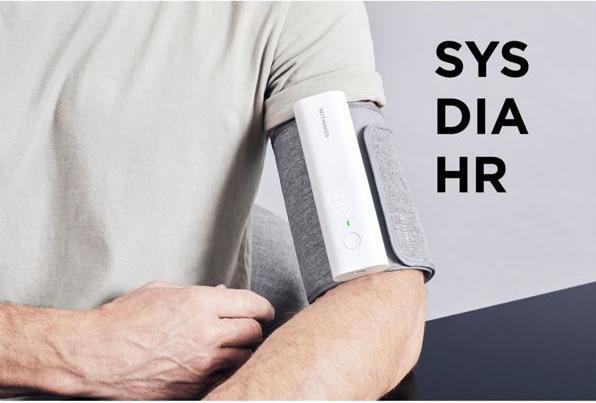 Immagine prodotto Withings BPM Connect (Sfigmomanometro per braccio)