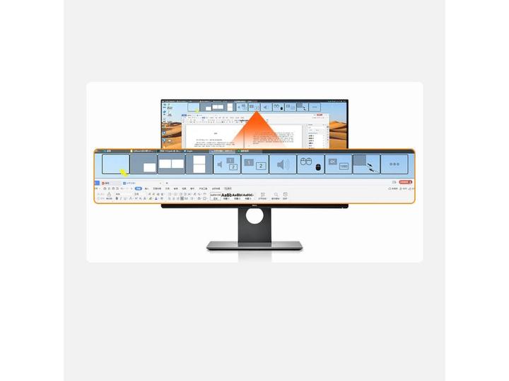 Actual product image Ugreen 2-in-1 HDMI USB KVM Switchbox with Splitscreen Function