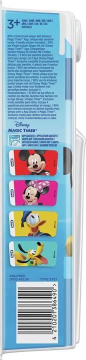 Immagine prodotto Oral-B Kids