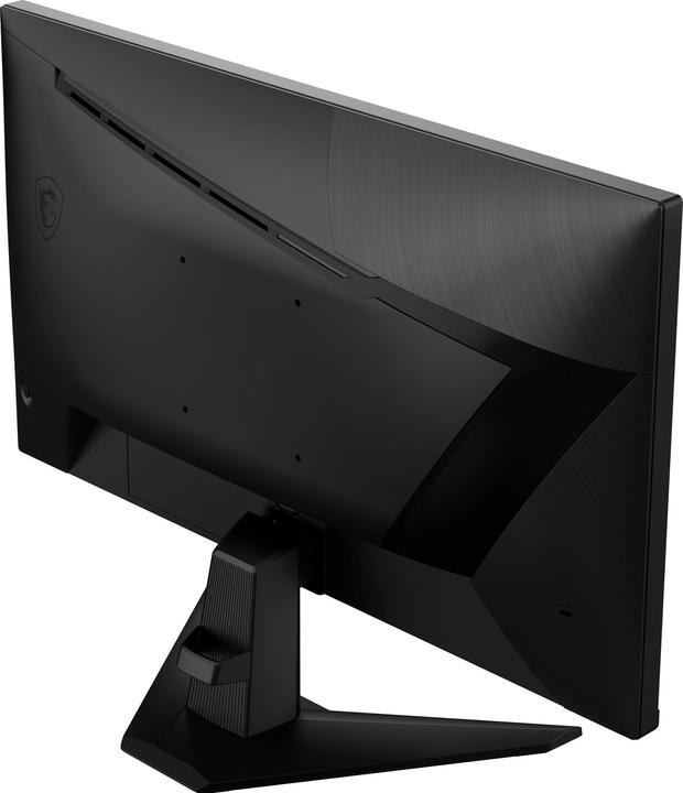 Image du produit MSI G255F (1920 x 1080 pixels, 24.50")