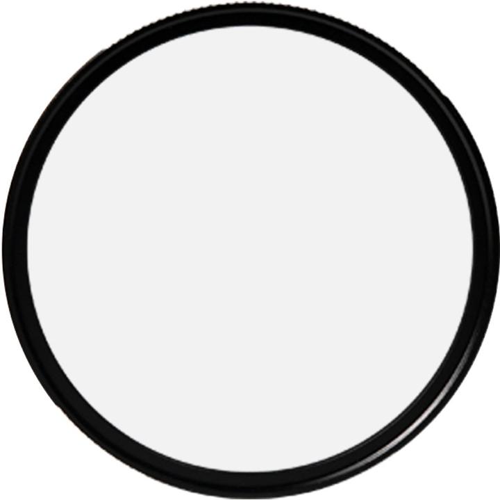 7artisans 1/4 Black Mist