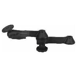 RAM Mounts Unpkd RAM Dbl Swing Arm W, Barcode-Scanner Zubehör
