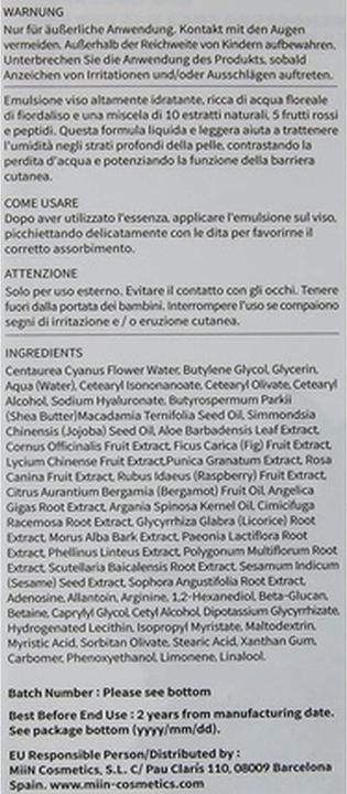 Actual product image All Natural Blooming Lifting Emulsion (130 ml, Face fluid)