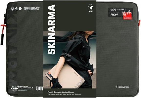 Actual product image Skinarma Bag Fardel laptop sleeve 14" olive (14")