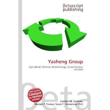 Yasheng Group, Fachbücher