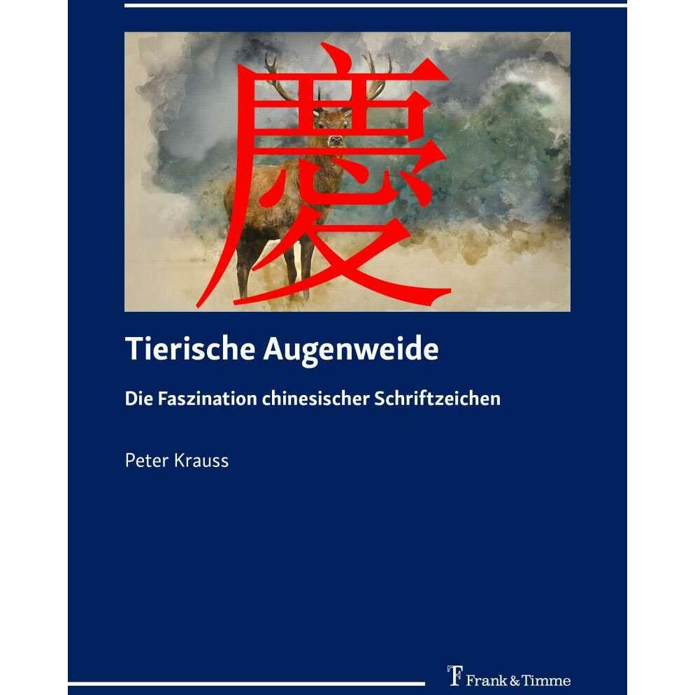 Tierische Augenweide, Fachbücher von Peter Krauss