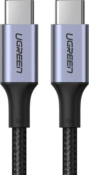 Image du produit Ugreen US316 Type C to Type C Cable, 100W, 3m (black) (3 m, USB 2.0)