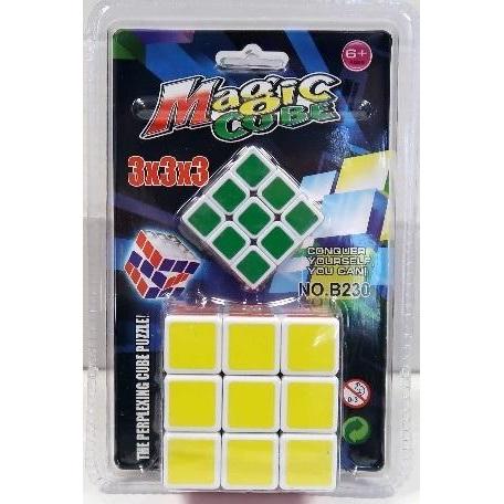 Pegaz Toys Zauberwürfel