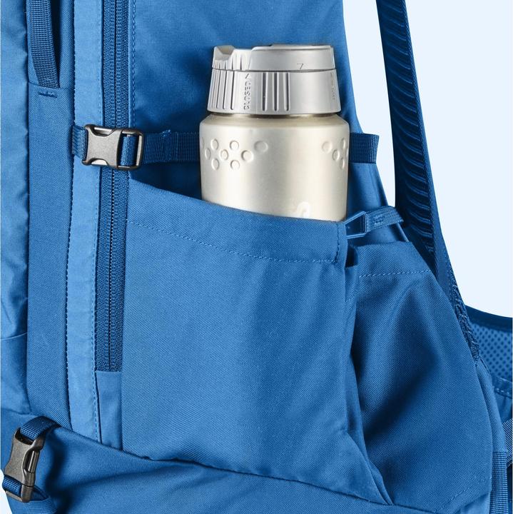 Produktbild Fjällräven Abisko Friluft (45 l)