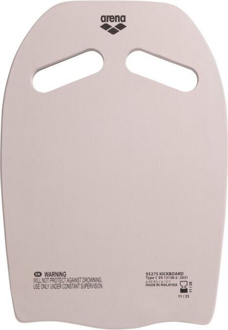 Actual product image Arena Kickboard