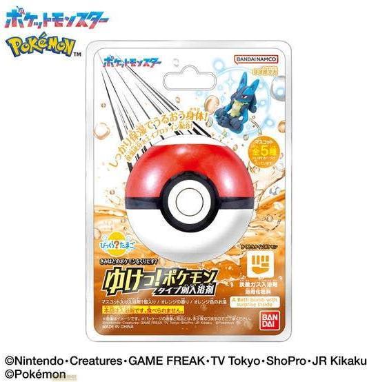 Actual product image Bandai Pokemon - Bikkura Tamago - Fighting Type (Bath truffles)