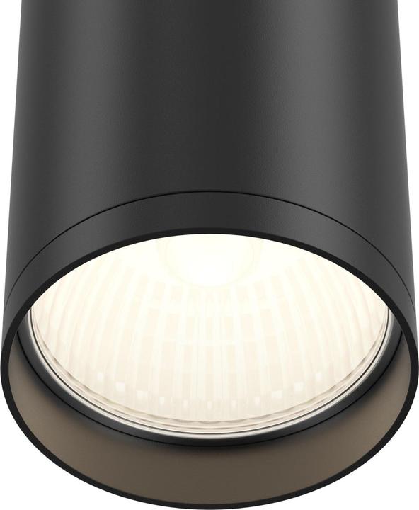 Actual product image Maytoni FOCUS S ceiling light GU10 Anbaulec black (GU10)