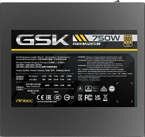 Produktbild Antec ALIMENTATION ATX GSK ATX 3.1 - 750W (NOIR) (750 W)