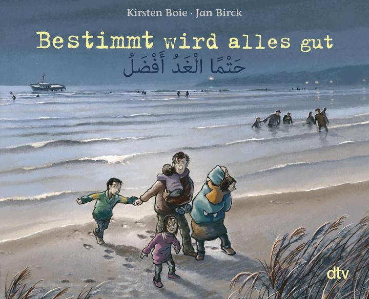 Produktbild Bestimmt wird alles gut (Deutsch, Kirsten Boie, 2018)