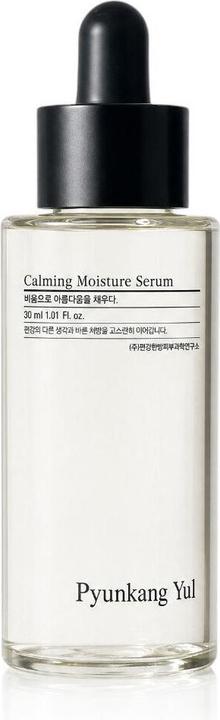 Actual product image Pyunkang Yul - Calming Moisture Serum (30 ml)
