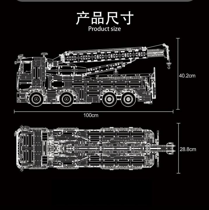 Produktbild Mould King Abschlepper