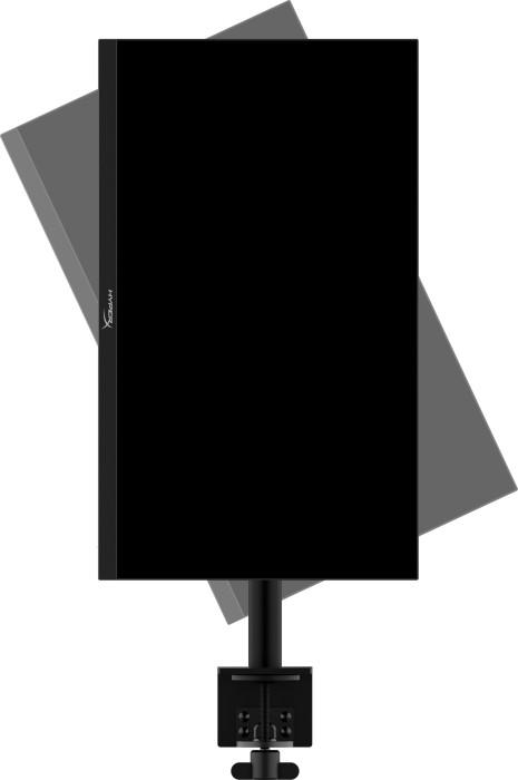 Produktbild HP HyperX Armada (1920 x 1080 Pixel, 25")