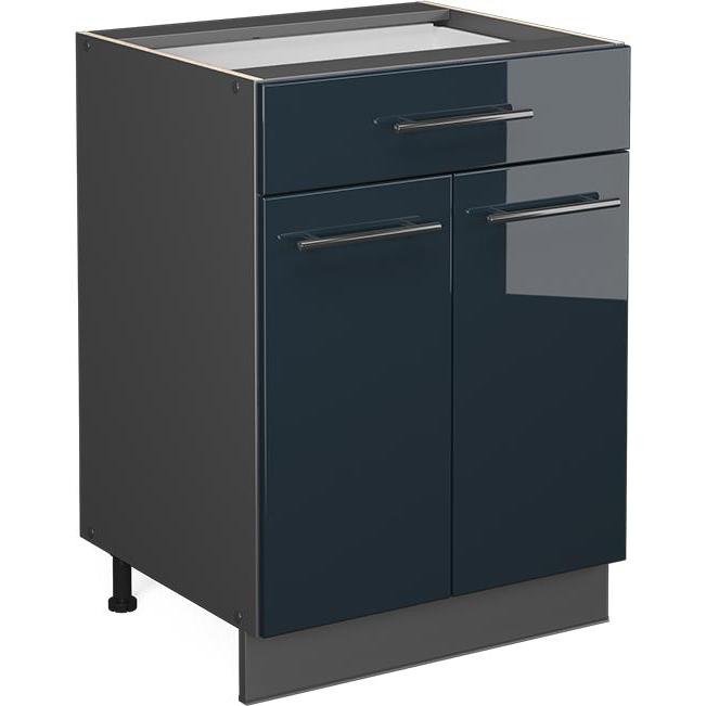 Vicco, Regal, Küchenschränke Fame-Line (60 x 51.5 x 81.5 cm)