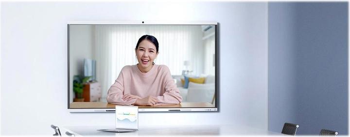 Image du produit Huawei IdeaHub IHB2-86PU Périphérique de collaboration intelligent 86 pouces à écran infrarouge Jade (3840 x 2160 pixels, 86")