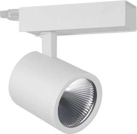 Image du produit LTS Spots LED sur rail (4060 lm)