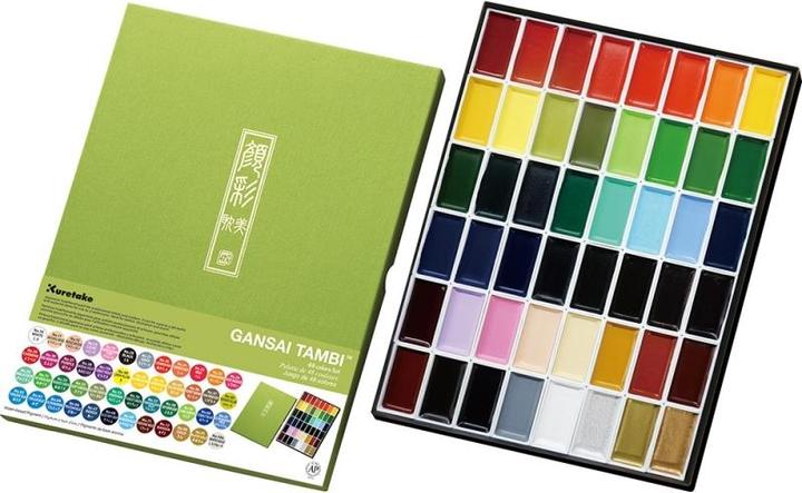 Multicolore