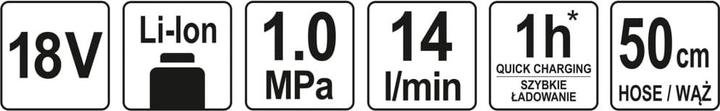 Actual product image Yato Kompresor / Sprężarka Mini 18v Bez Akumulatora I ładowarki (10.40 bar, 0 l)