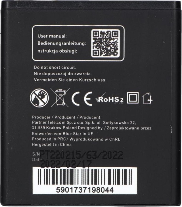 Immagine prodotto NoName Batteria Blue Star BLUE STAR per HUAWEI Y3 / Y300 / Y500 / W1 1600 mAh