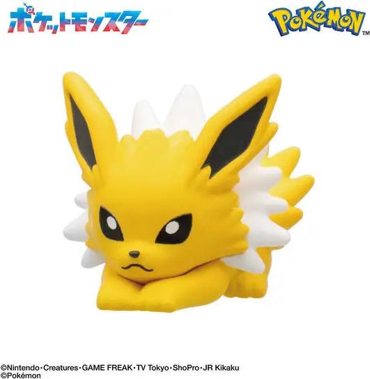 Produktbild Pokémon Eeveelutions