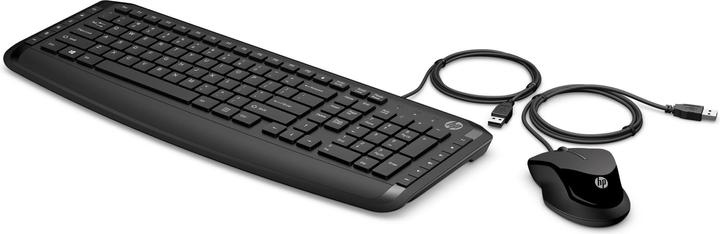 Produktbild HP Pavilion 200 (CH, Kabelgebunden)