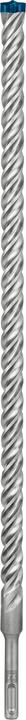 Actual product image Bosch Professional Zubehör Expert SDS plus-7X hammer drill, 16 x 400 x 465 mm (16 millimetres)