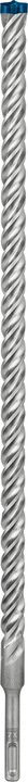 Actual product image Bosch Professional Zubehör Expert SDS plus-7X hammer drill, 16 x 400 x 465 mm (16 millimetres)