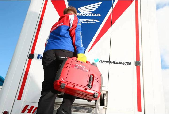 Produktbild Honda EU10i (900 W, 2.10 l)