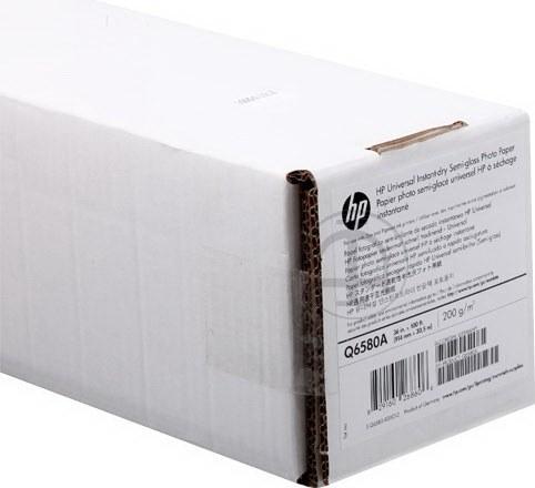 Actual product image HP Q6580A Plotter Photo Paper (200 g/m², Plotter rolls, 1 x)