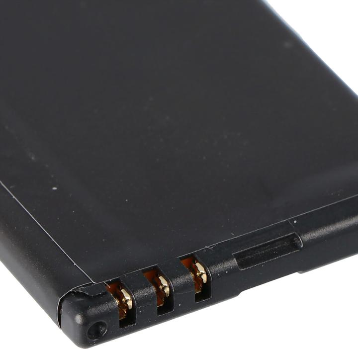 Actual product image AccuCell Battery suitable for Nokia 3120 classic BL-4U, Nokia E66
