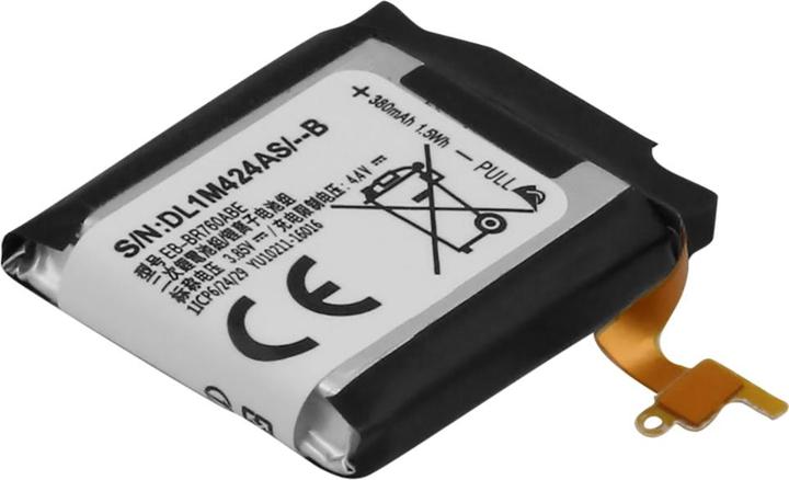 Actual product image Avizar Samsung Gear S3 Frontier Akku