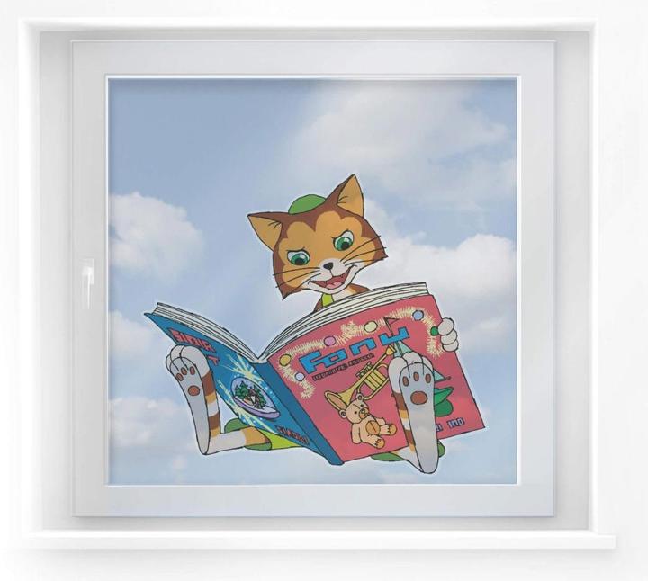 Image du produit Pettersson und Findus Findus lit (34 x 30 cm)