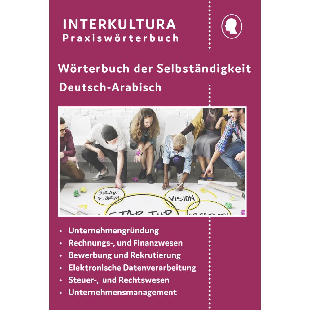 Wörterbuch.Selbständigkeit Dtsch-Arab, Schulbücher
