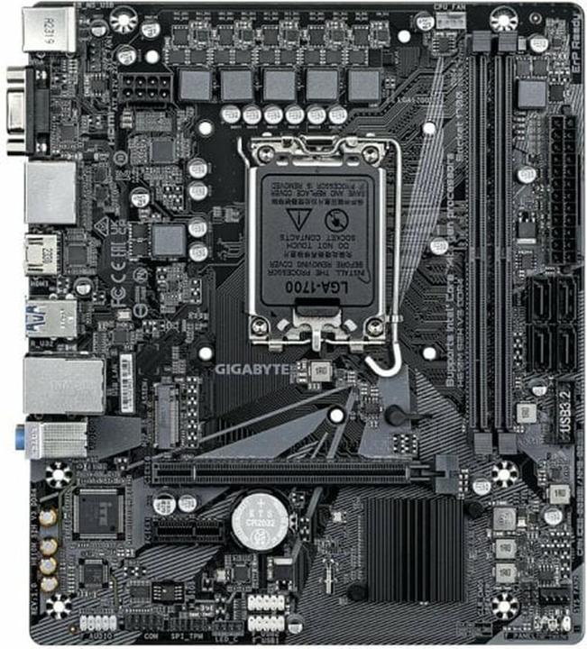 Produktbild Gigabyte H610M S2H V3 DDR4 (LGA 1700, Intel H610 Express, mATX)