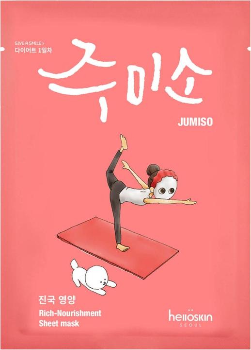 Actual product image Jumiso Rich Nourishment (26 ml)