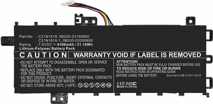 Produktbild CoreParts Laptop Battery for Asus (4100 mAh)